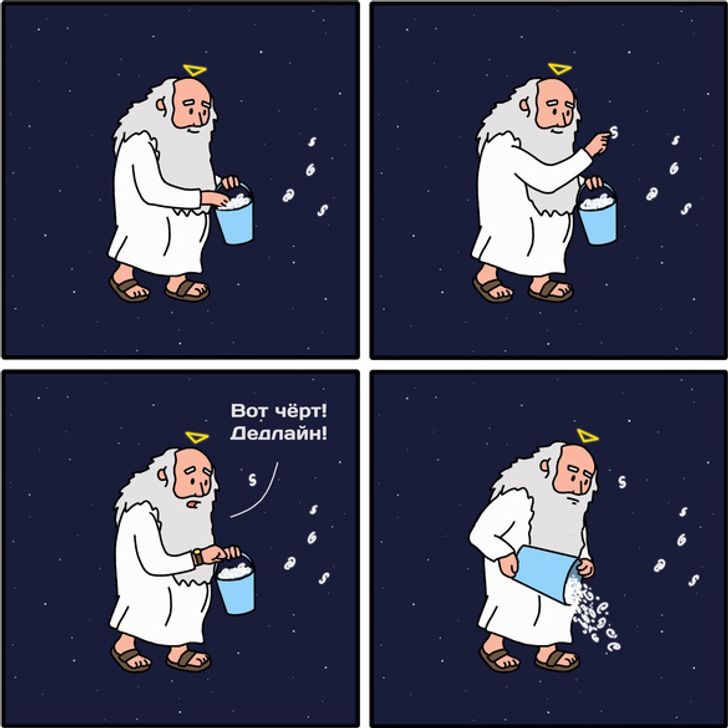 16 остроумных комиксов для тех, кто любит науку, но не любит много читать