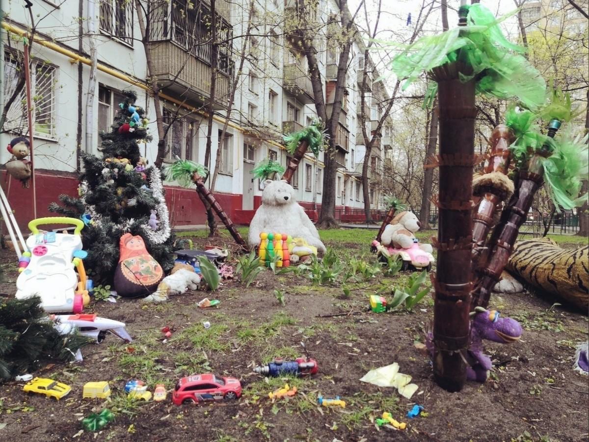 По родным просторам