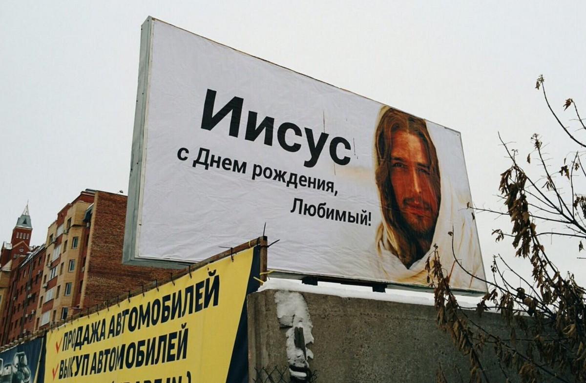 По родным просторам