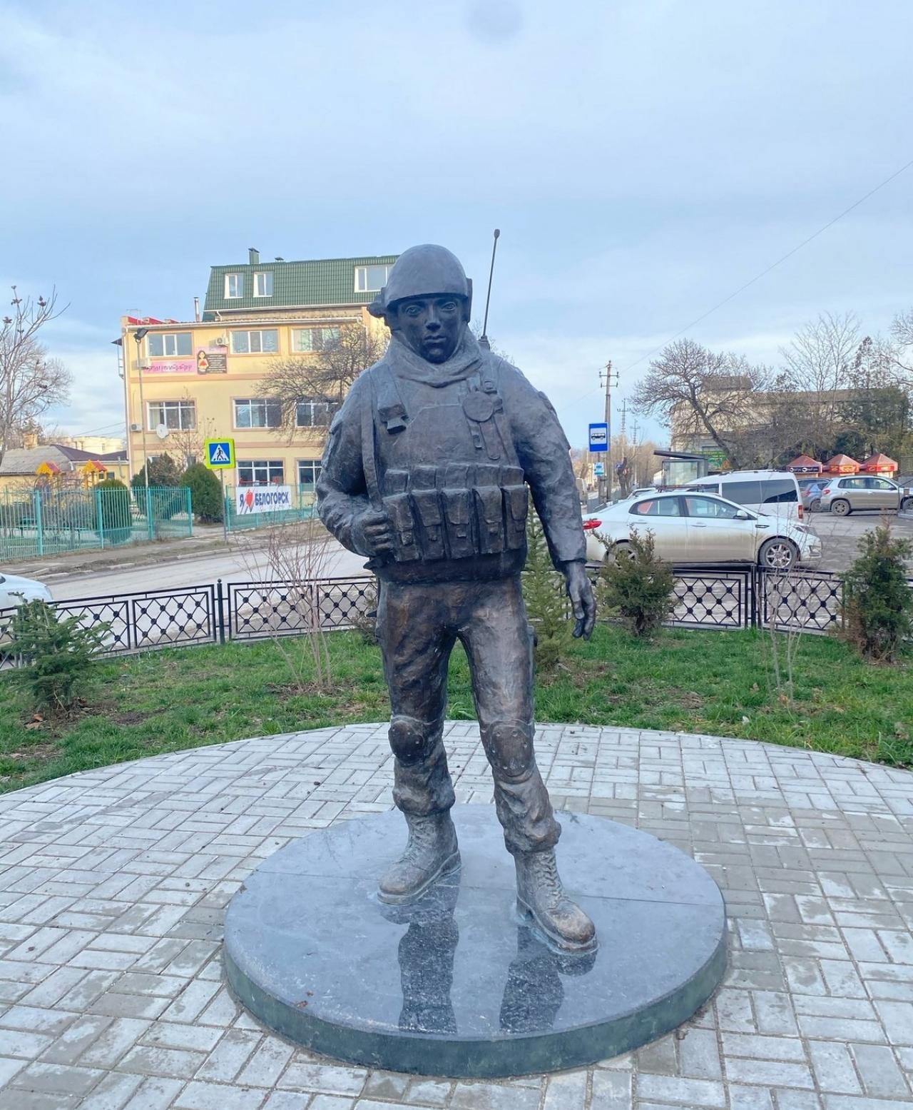 По родным просторам