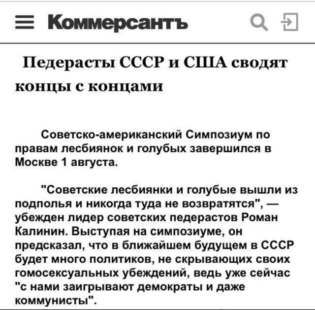 Атмосферные снимки из 90-х