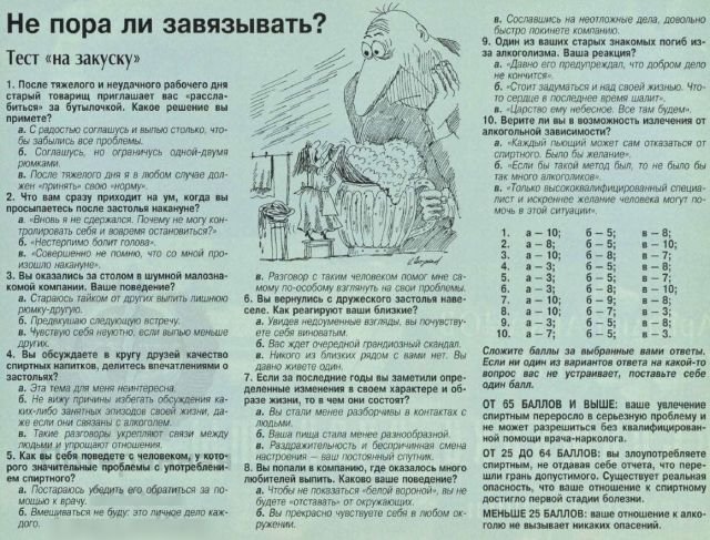 Атмосферные снимки из 90-х