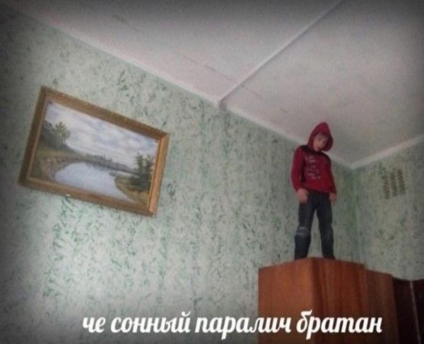 Нестандартный юмор :)