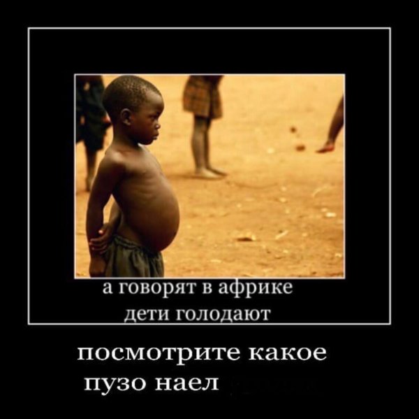 Нестандартный юмор :)