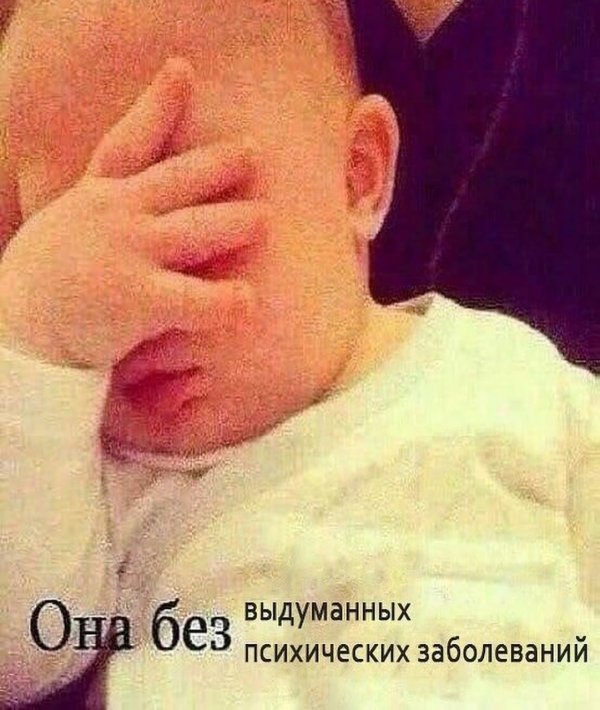 Нестандартный юмор :)