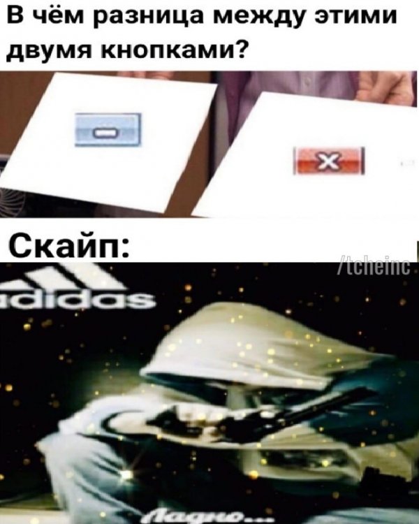 Нестандартный юмор :)