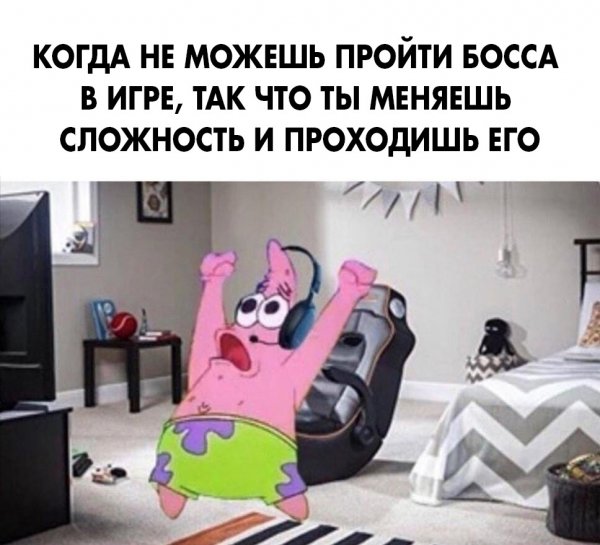 Нестандартный юмор :)