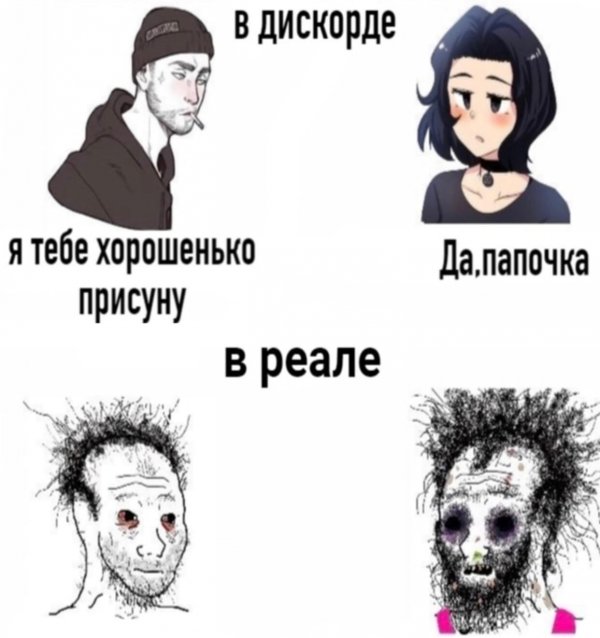 Нестандартный юмор :)