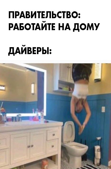 Нестандартный юмор :)