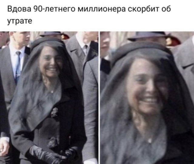 Приколы про современных девушек