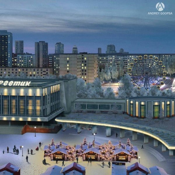 Дизайнер Андрей Гупса показал, как могли бы выглядеть города, если немного привести их в порядок