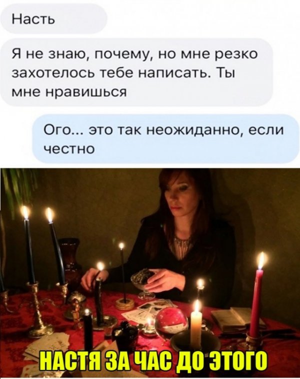 Кретинизмы из сети