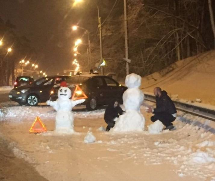 Смешные картинки вечер 15 января 2021