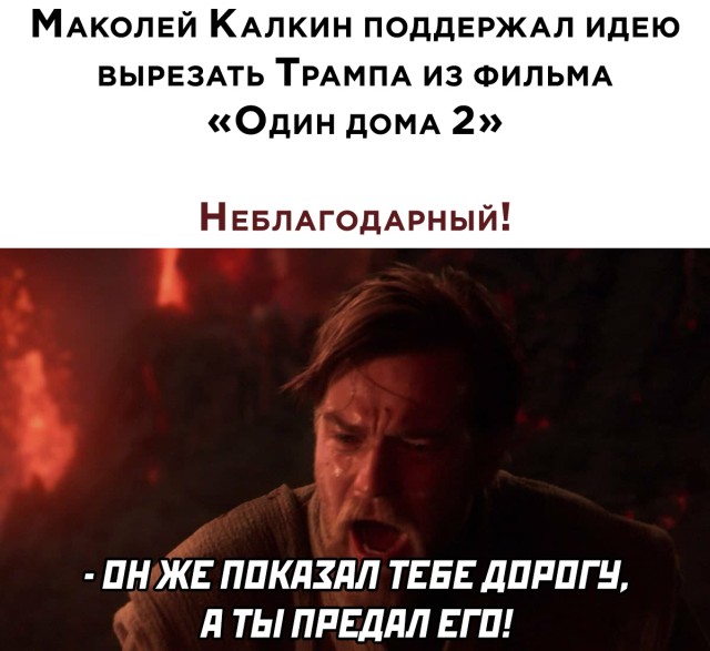 Смешные картинки вечер 15 января 2021