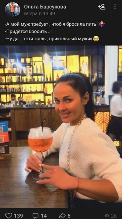 Когда попутала берега, или девушки с большими запросами и гонором Когда попутала берега, или девушки с большими запросами и гонором