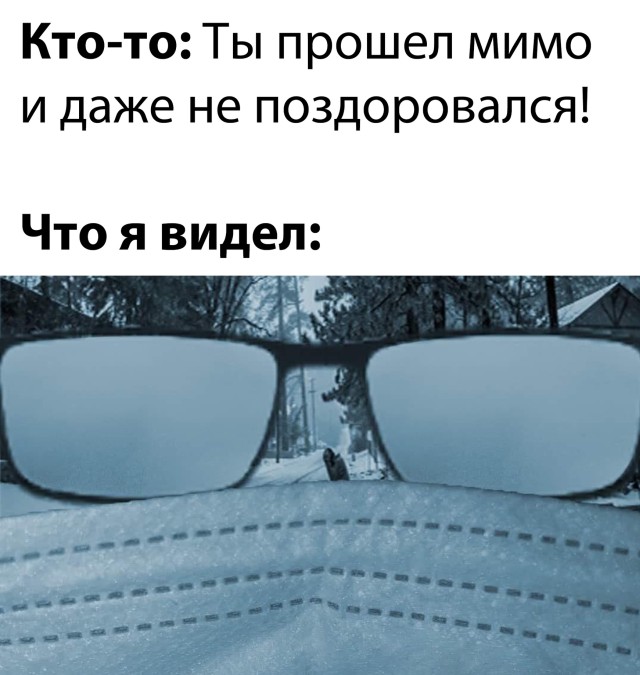 Смешные картинки вечерний выпуск 18 января 2021