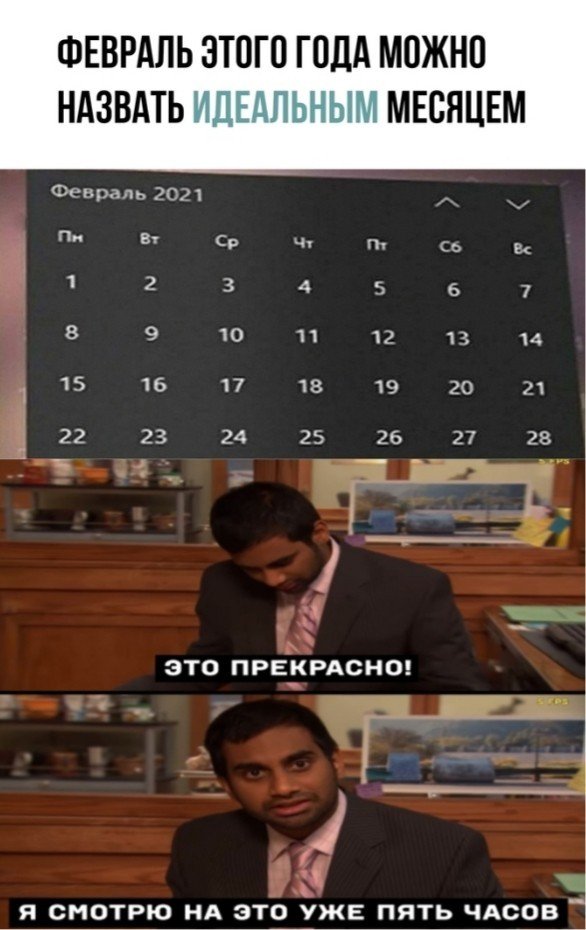 Бредзона