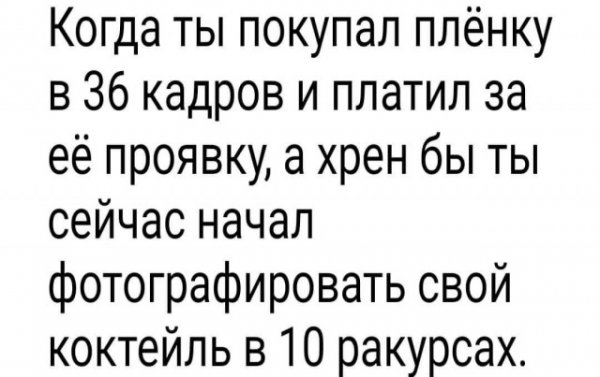 Бредзона