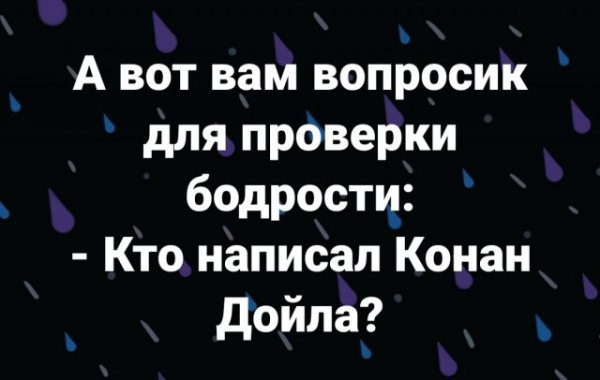 Бредзона