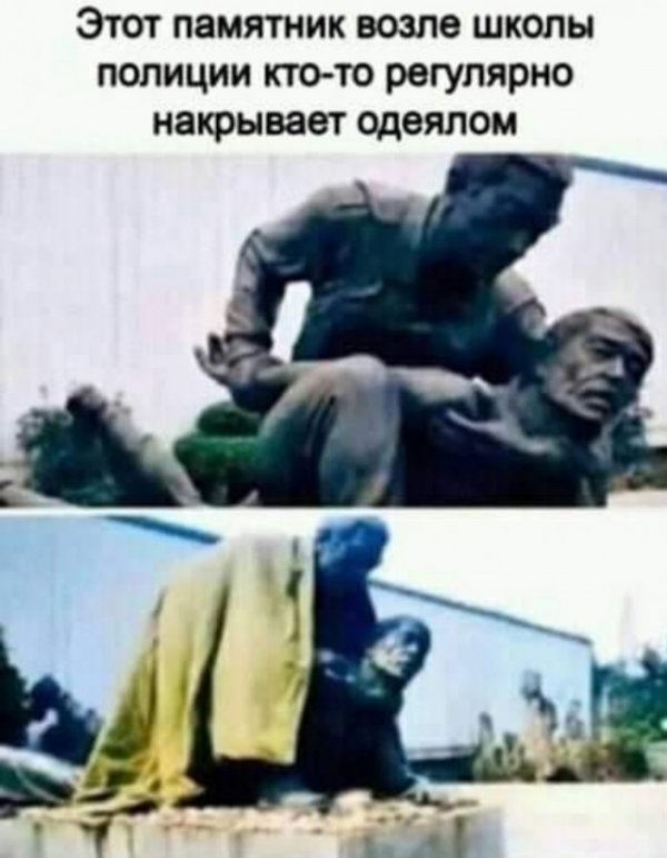 Бредзона