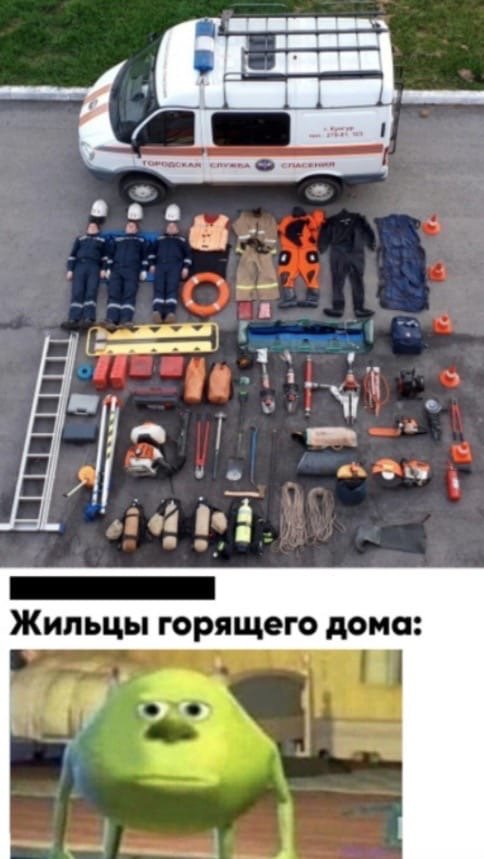 Нестандартный юмор :)