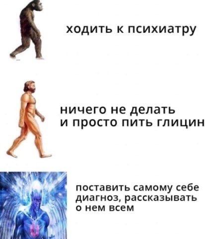 Нестандартный юмор :)