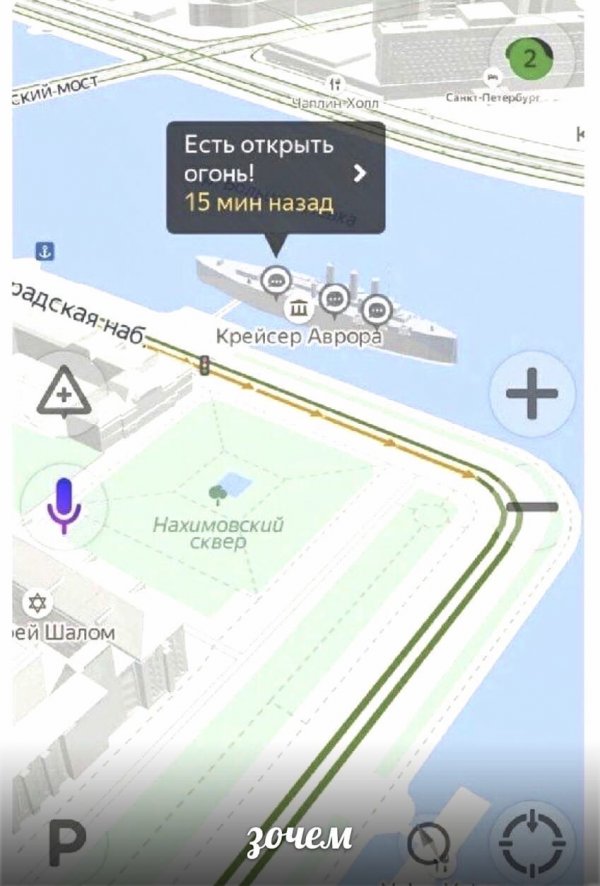 Нестандартный юмор :)