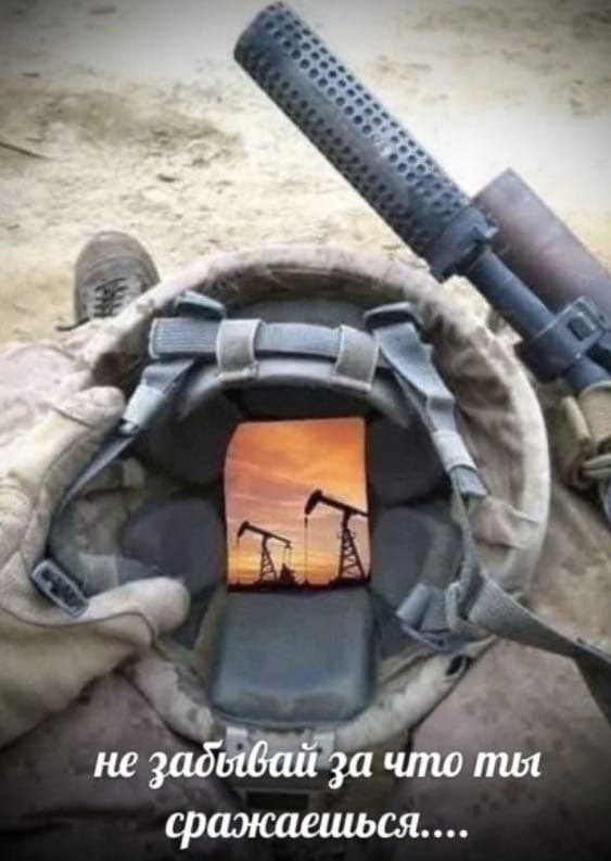 Нестандартный юмор :)