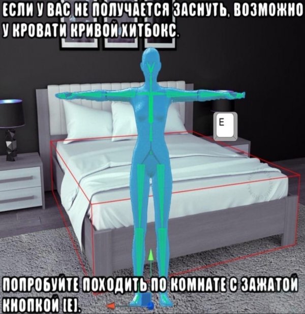 Нестандартный юмор :)