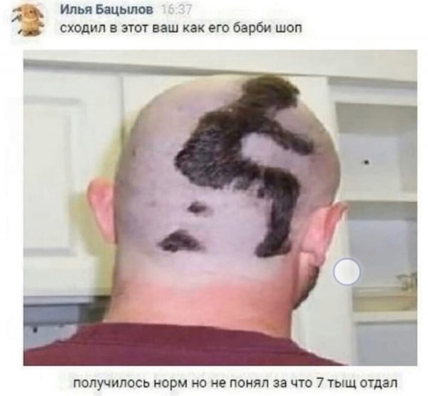 Нестандартный юмор :)