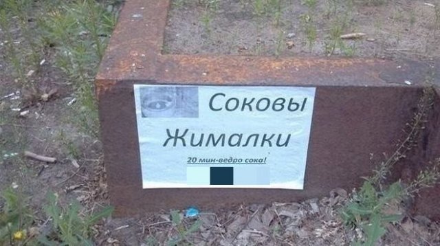 Странные ситуации, с которыми можно столкнуться в реальной жизни