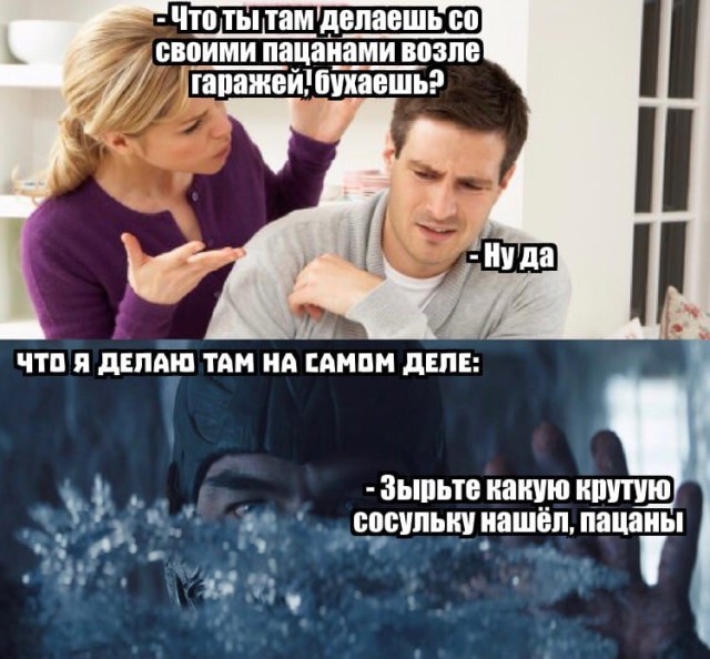 Смешные картинки вечер 21 января 2021