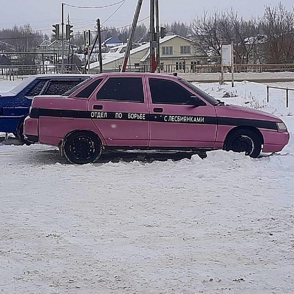 По родным просторам
