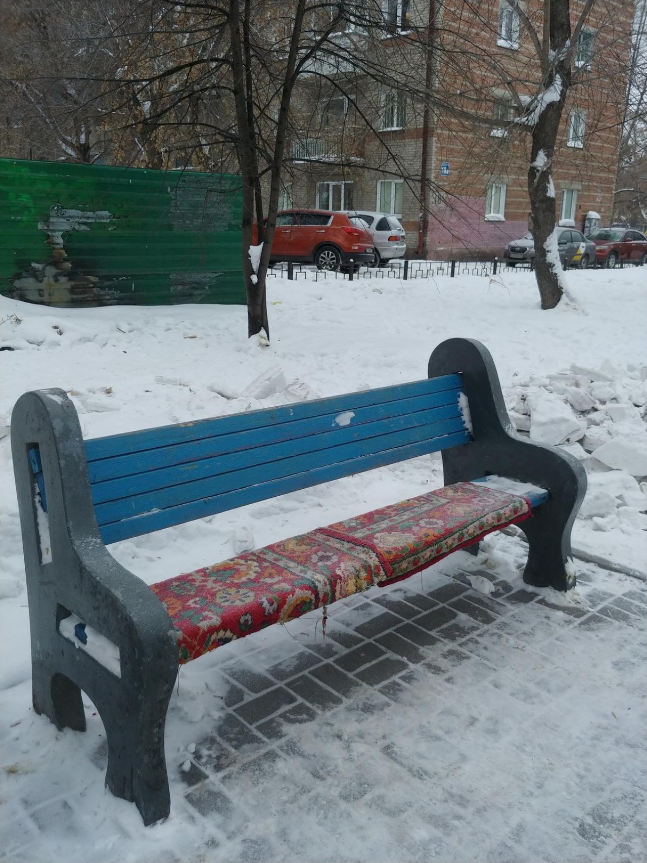 По родным просторам