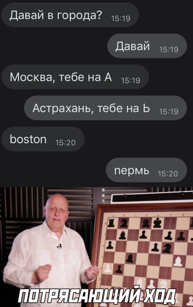 Смешные картинки вечер 25 января 2021