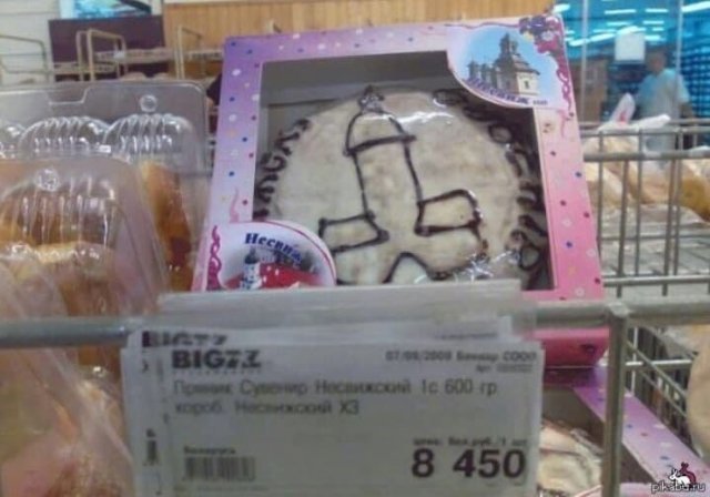 Дизайнерские шедевры от современных мастеров