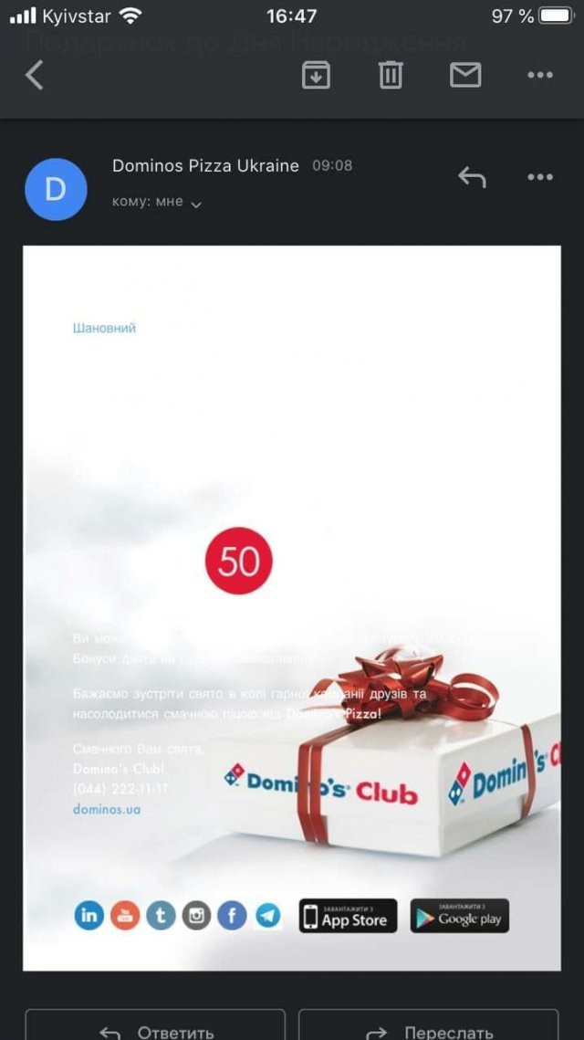 Дизайнерские шедевры от современных мастеров