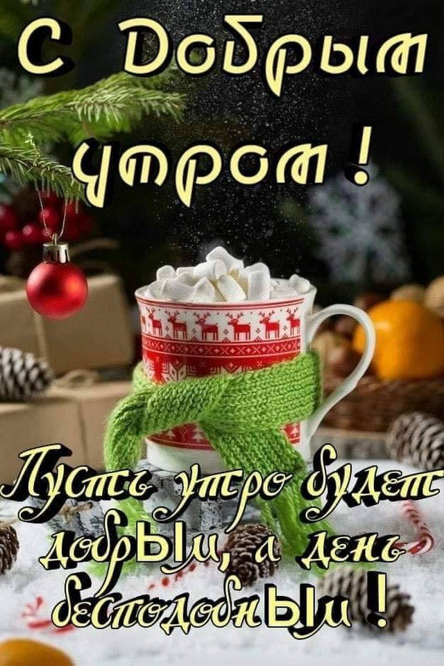 Дизайнерские шедевры от современных мастеров