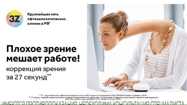 Дизайнерские шедевры от современных мастеров