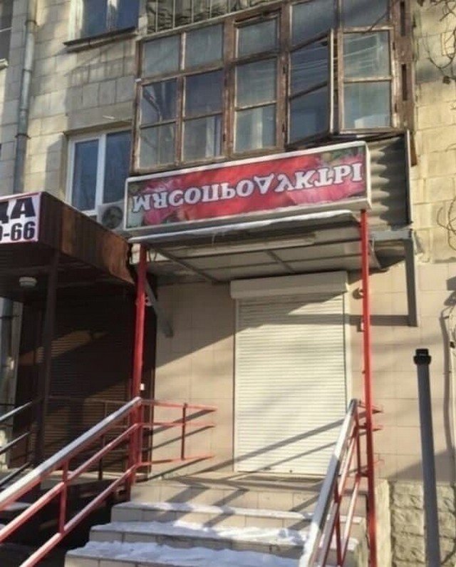 Дизайнерские шедевры от современных мастеров