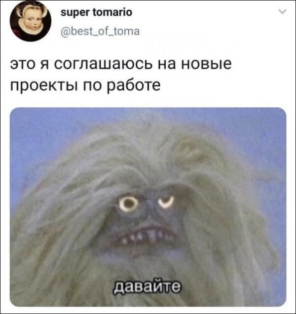 Смешные комментарии из социальных сетей