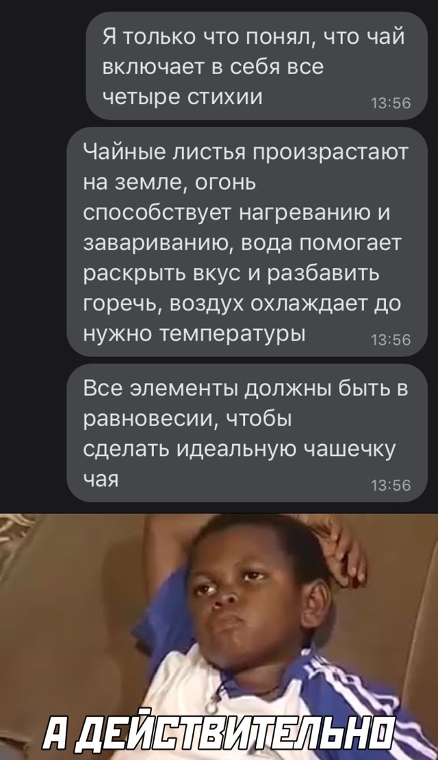 Смешные фото вечерний выпуск 27 января 2021