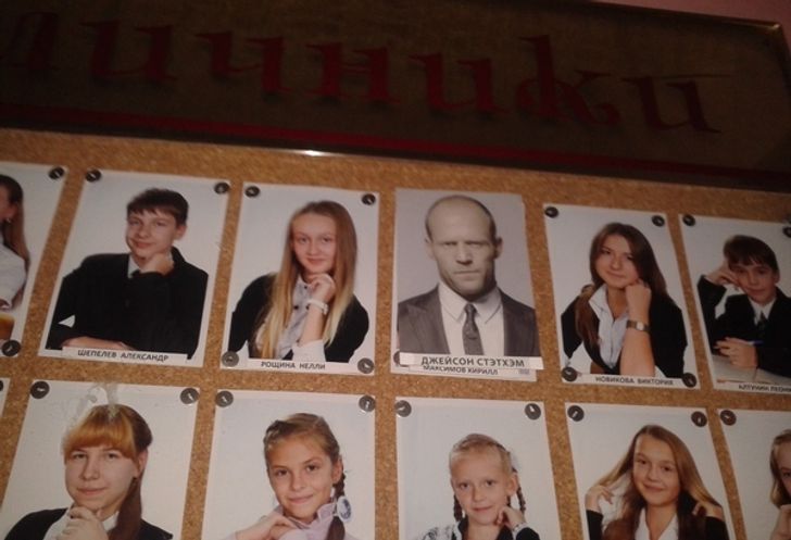 20 сюрпризов, которые подготовили детям школы