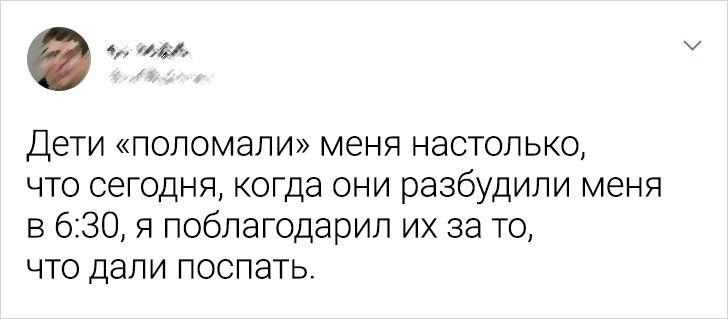 20+ доказательств того, что в жизни родителя главное — «спокойствие, только спокойствие»