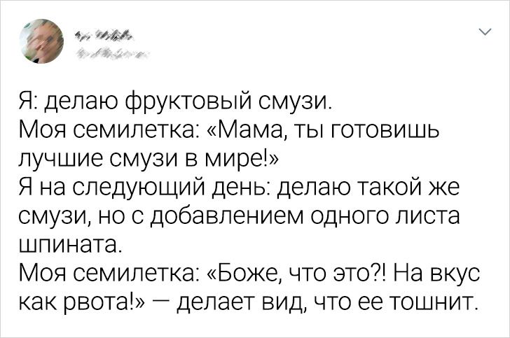 20+ доказательств того, что в жизни родителя главное — «спокойствие, только спокойствие»