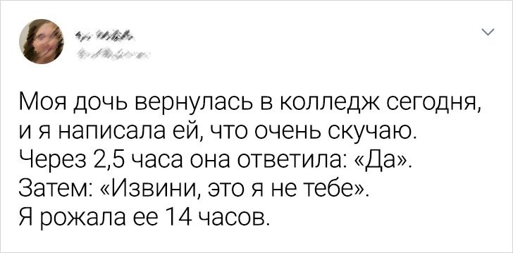 20+ доказательств того, что в жизни родителя главное — «спокойствие, только спокойствие»