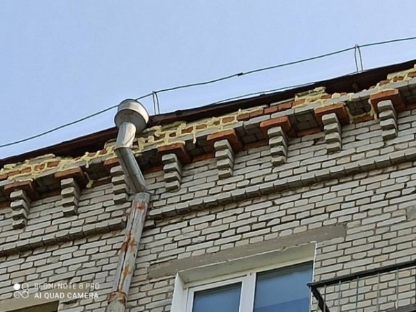 Строительные маразмы