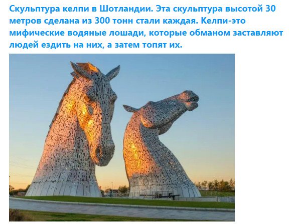 Фото-винегрет