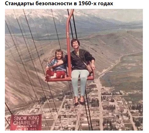 Фото-винегрет