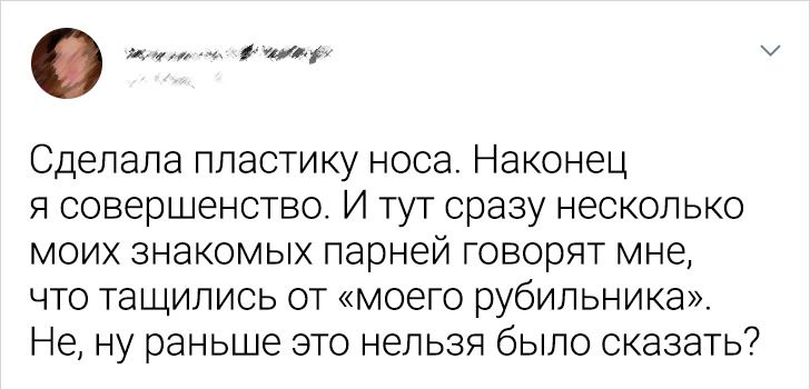 15+ историй с таким внезапным поворотом, что режиссерам фильмов остается только в уголке стоять